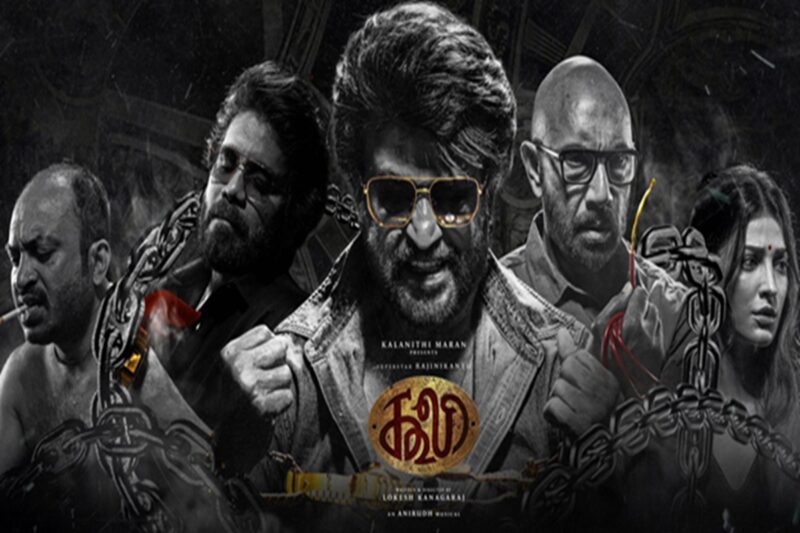 ‘கூலி’ படத்திற்கு எகிறும் எதிர்பார்ப்பு! லோகேஷ் கனகராஜ் எடுத்த அதிரடி முடிவு!