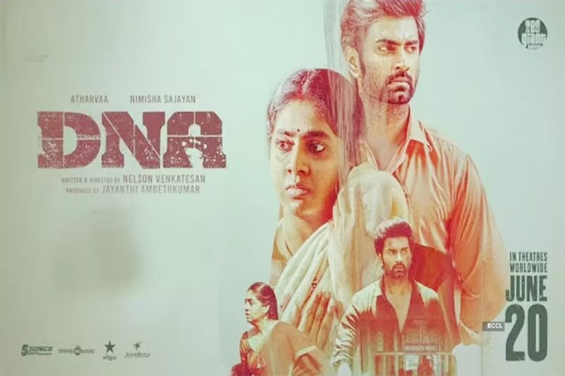 திரை உலகிற்கு வந்த சோதனை. வெளியான 24 மணிநேரத்தில் ஓடிடி ரிலீஸ்