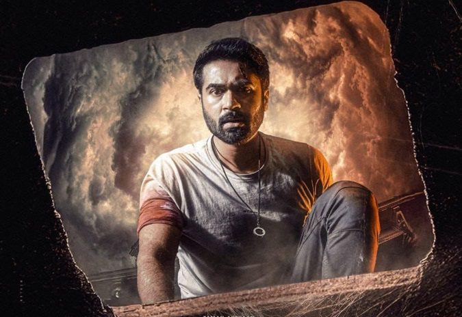 திகிலின் உச்சம் தொடும் ‘ஜென்ம நட்சத்திரம்’ – உறைந்துபோக தயாராகுங்கள்!