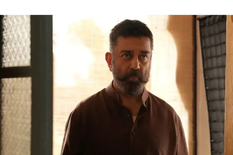 மீண்டும் சர்ச்சையில் கமல்