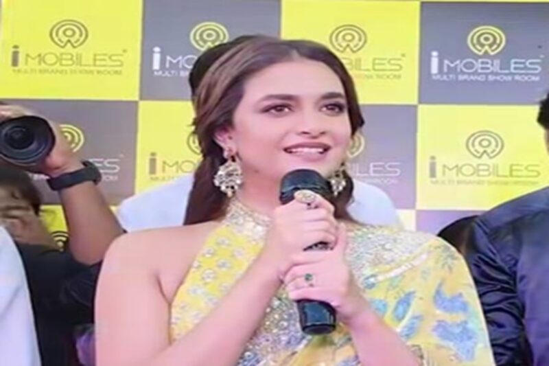 “TVK” கோஷம் எழுப்பிய ரசிகர்கள்: கீர்த்தி சுரேஷ் அதிர்ச்சி!