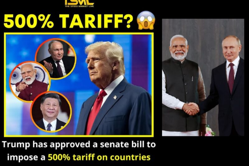இந்தியாவுக்கு 500% விகித TAX விதிக்க உள்ள ரம்- திண்டாடப் போகும் உலகம் !