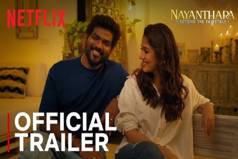 நயன்தாரா மீது AP International வழக்கு பதிவு: தனுஷை தொடர்ந்து அதிரடி