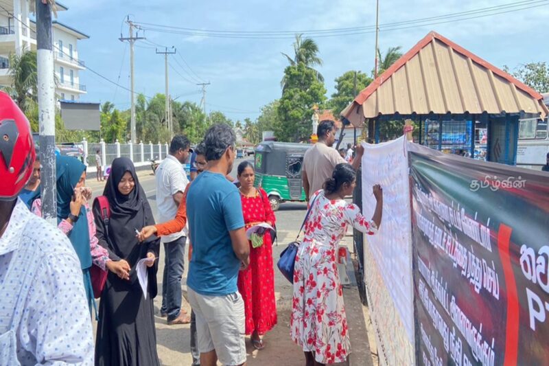 இனவாதத்திற்கு முடிவுரை! மன்னாரில் பற்றி எரியும் மக்கள் போராட்டம்!