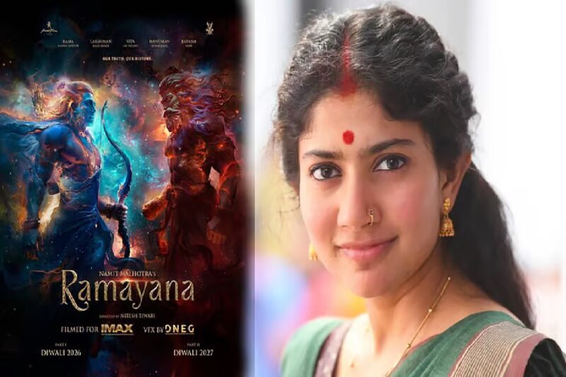 அம்மா சீதையின் ஆசீர்வாதத்துடன்….. சாய் பல்லவியின் பதிவு வைரல்!