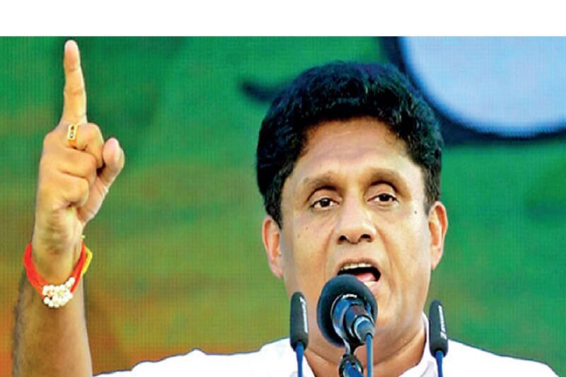 மக்களின் பிரச்சினைகளுக்குத் தீர்வு காண நடவடிக்கை எடுப்பேன் – சஜித் உறுதி