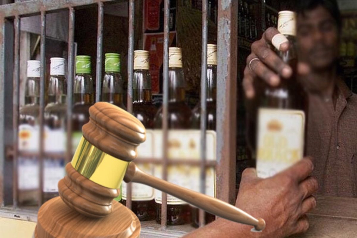 மதுபானக் கொள்கையில் புரட்சிகரமான மாற்றம்! இலங்கை உச்ச நீதிமன்றம் அதிரடி!