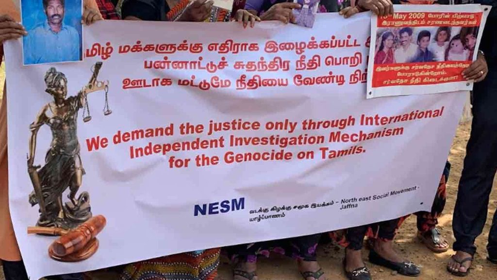 செம்மணியில் பற்றி எரியும் இனப்படுகொலை நீதிக்கான போராட்டம்!