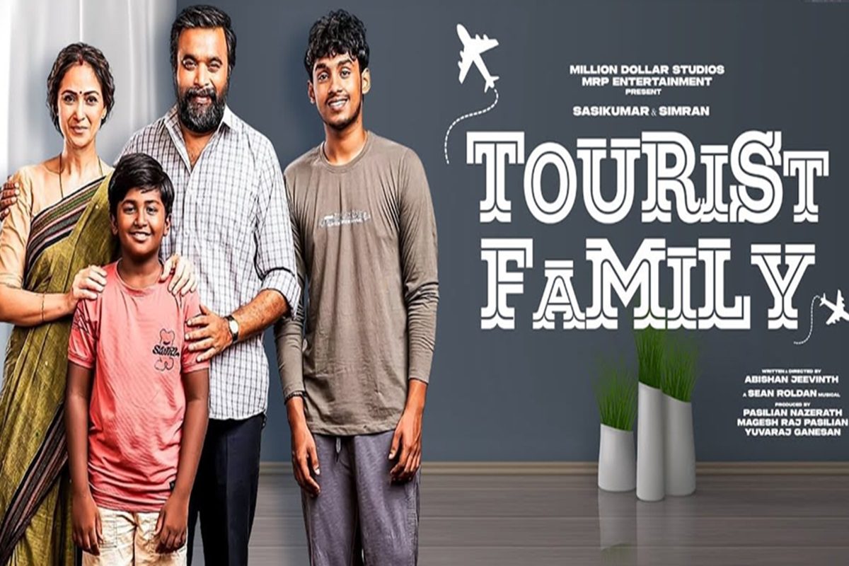 இந்தியத் திரையுலகில் பிரம்மாண்ட வெற்றியைப் பெற்ற ‘டூரிஸ்ட் ஃபேமிலி’