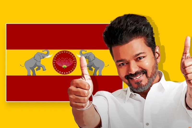 Gen Z தலைமுறையினருக்கு தமிழக வெற்றிக் கழக தலைவர் விஜய் வெளியிட்ட திடீர் வீடியோ