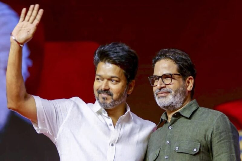 விஜய்யின் தமிழக வெற்றிக் கழகத்திற்கு வந்த சோதனை!