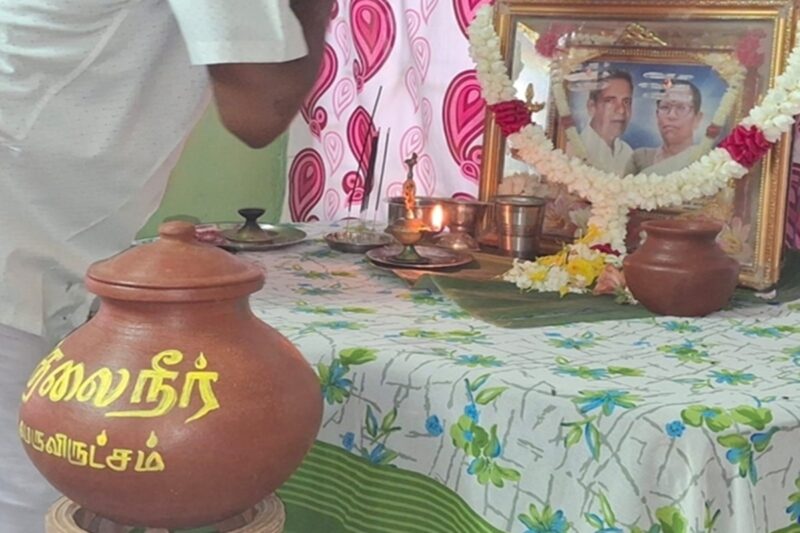 அரசியல் கைதிகள் விடுதலைக்காக யாழ்ப்பாணத்தில் நூதனப் போராட்டம்: