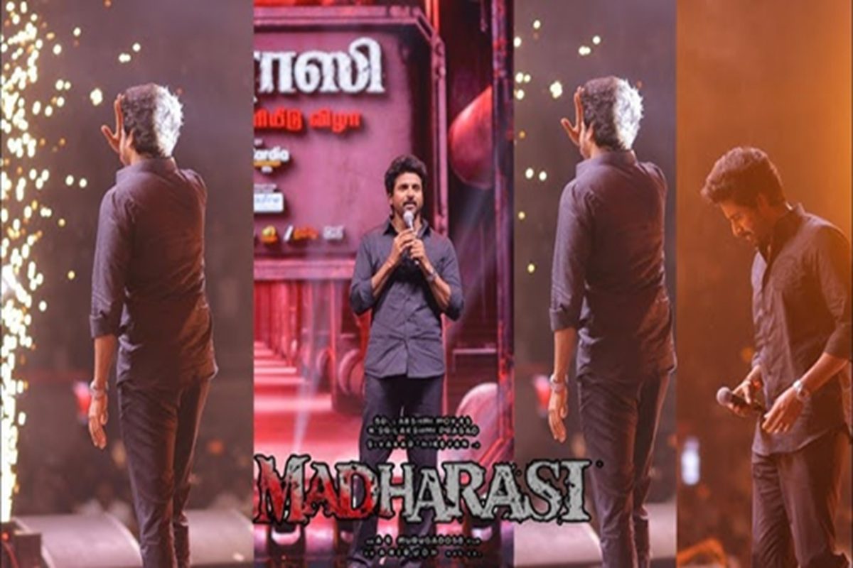 “மதராசி” பட  நிகழ்வில்  உணர்ச்சிவசப்பட்ட சிவகார்த்திகேயன்: இன்ப அதிர்ச்சி கொடுத்த ரஜினி!