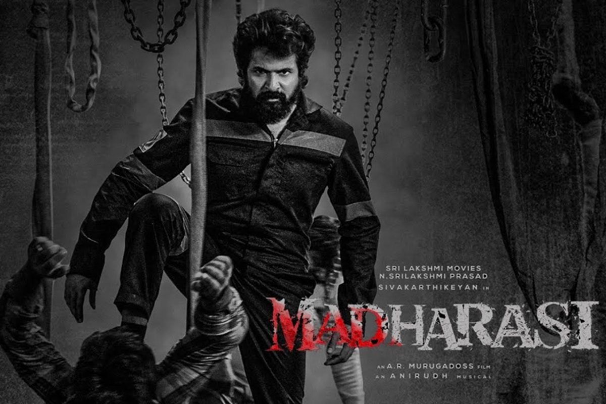 சிவகார்த்திகேயனின் மாஸ்! ‘மதராஸி’ படத்திற்கு ஆரஞ்சு அலர்ட் புக்கிங்: ரசிகர்கள் கொண்டாட்டம்!