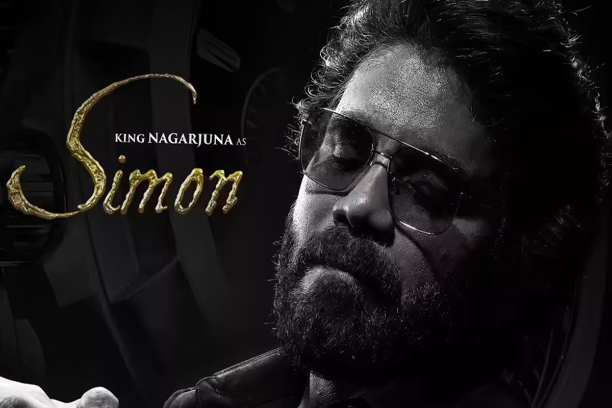 நடிகர் நாகார்ஜுனாவால் குபேராவுக்குப் பிறகு கூலிக்கும் லாபம்!