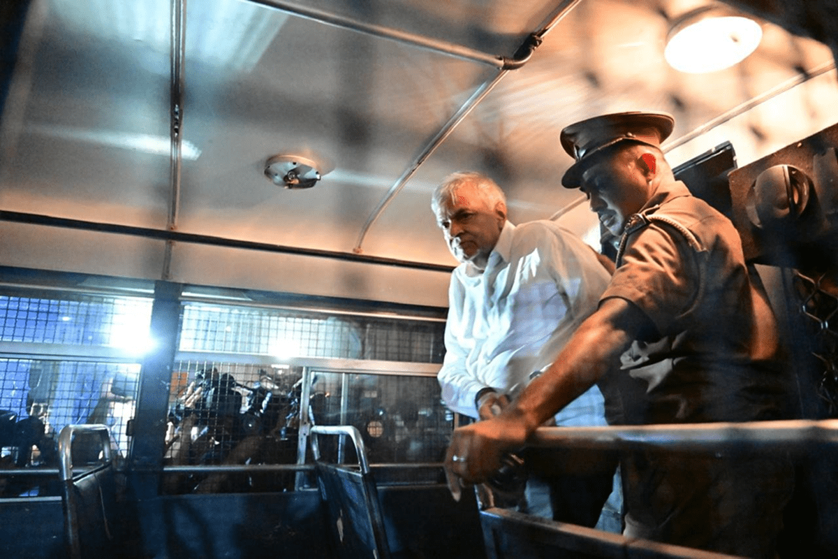 சிறைச்சாலை வைத்தியசாலையில் முன்னாள் ஜனாதிபதி ரணில் விக்ரமசிங்க !