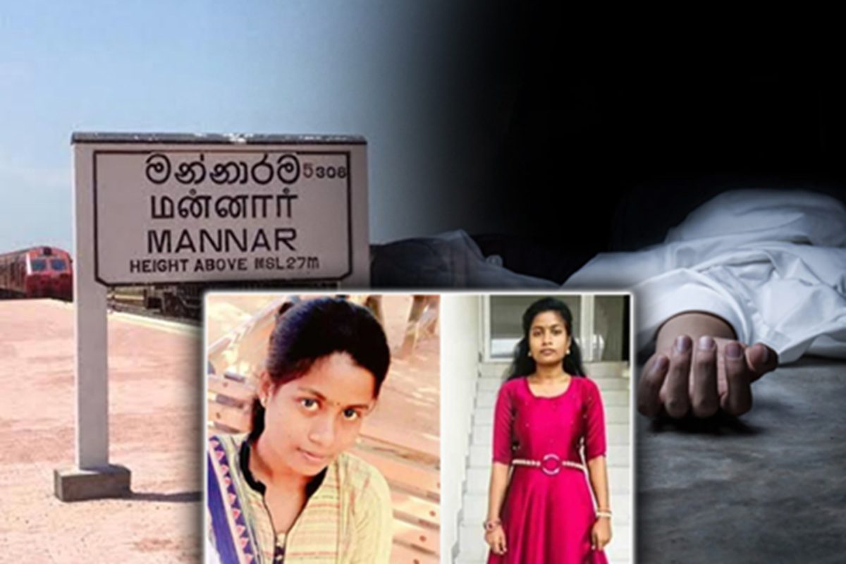 மன்னார் சிந்துஜா மரணம்: பணியிடை நீக்கம் செய்யப்பட்ட மூவர் அதிரடி கைது!