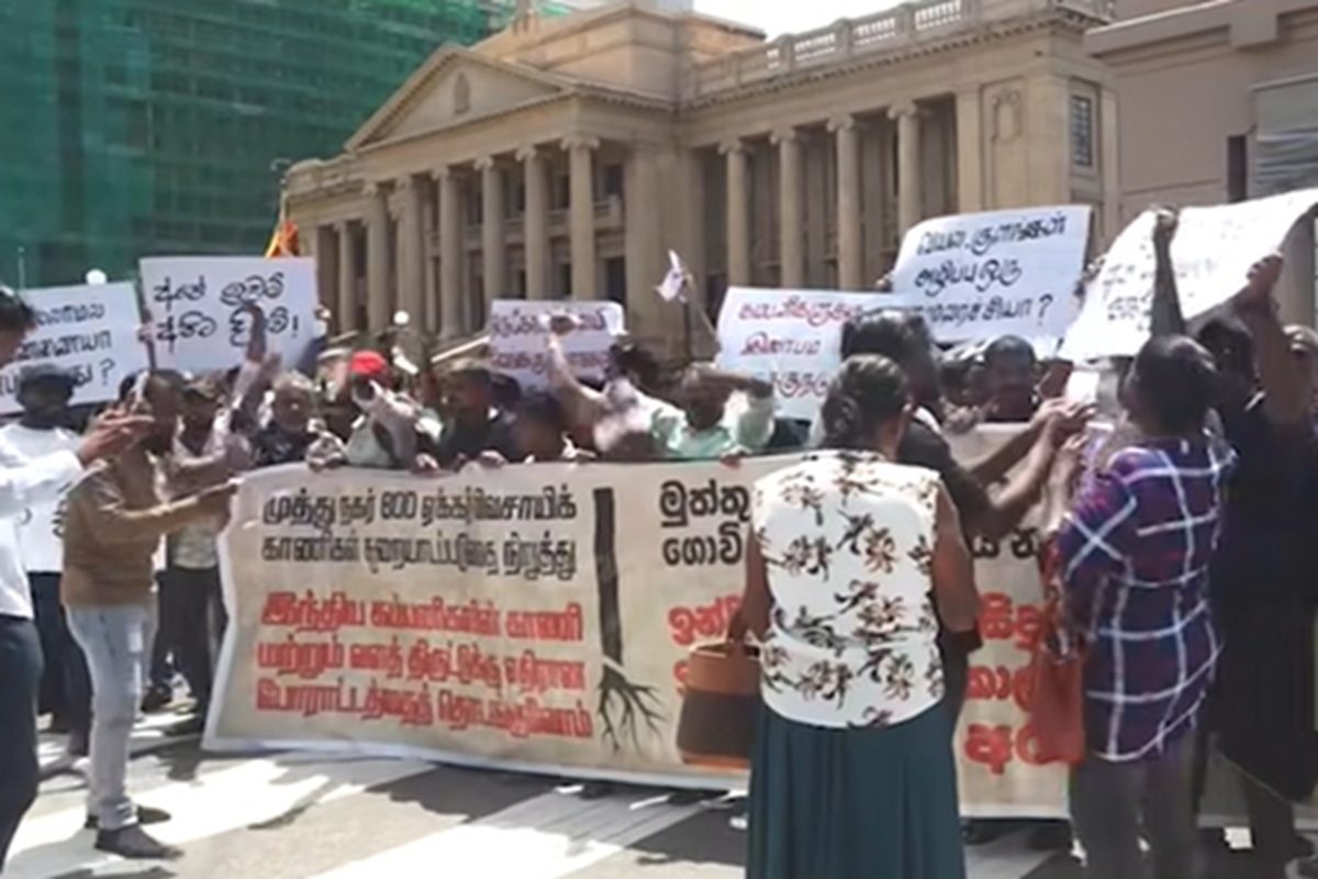 திருகோணமலை காணிப் பிரச்சினை: ஜனாதிபதி செயலகம் முன் ஆர்ப்பாட்டம்!