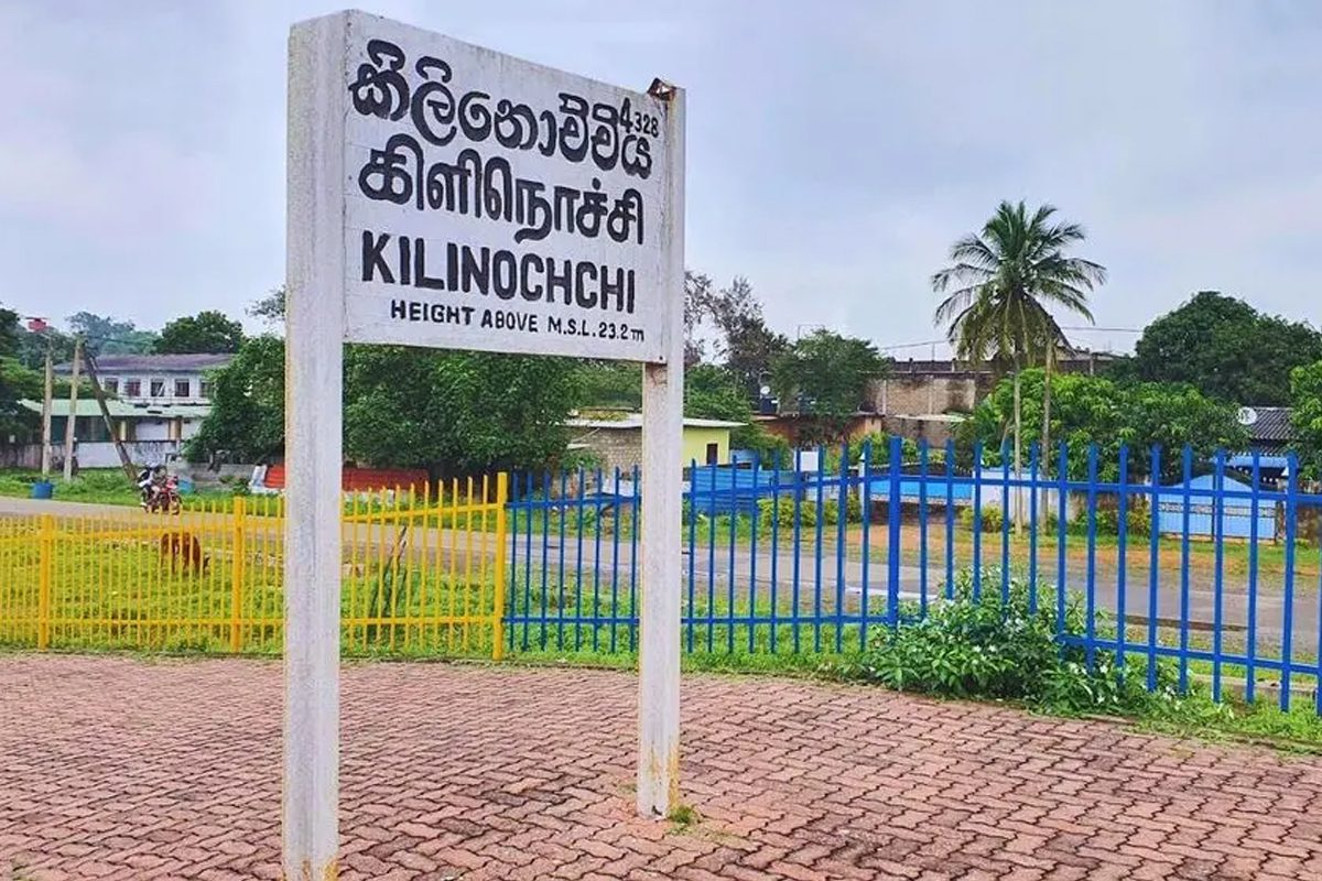 கிளிநொச்சி தட்டுவான்கோட்டியில் குண்டு வெடிப்பு – இருவர் அவசர சிகிச்சைப் பிரிவில் அனுமதி!