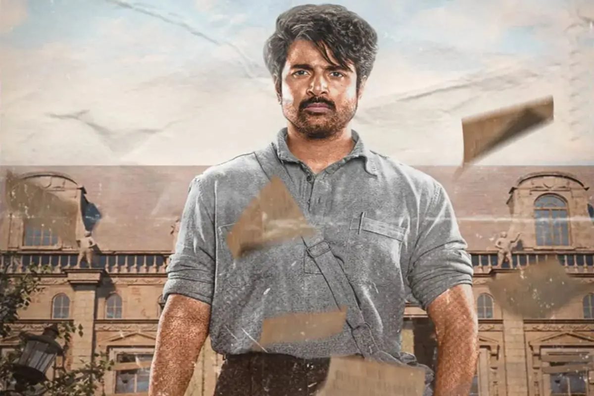 சிவகார்த்திகேயனின் ‘பராசக்தி’ இறுதிக்கட்டம்! பொங்கல் வெளியீடு  உறுதி?