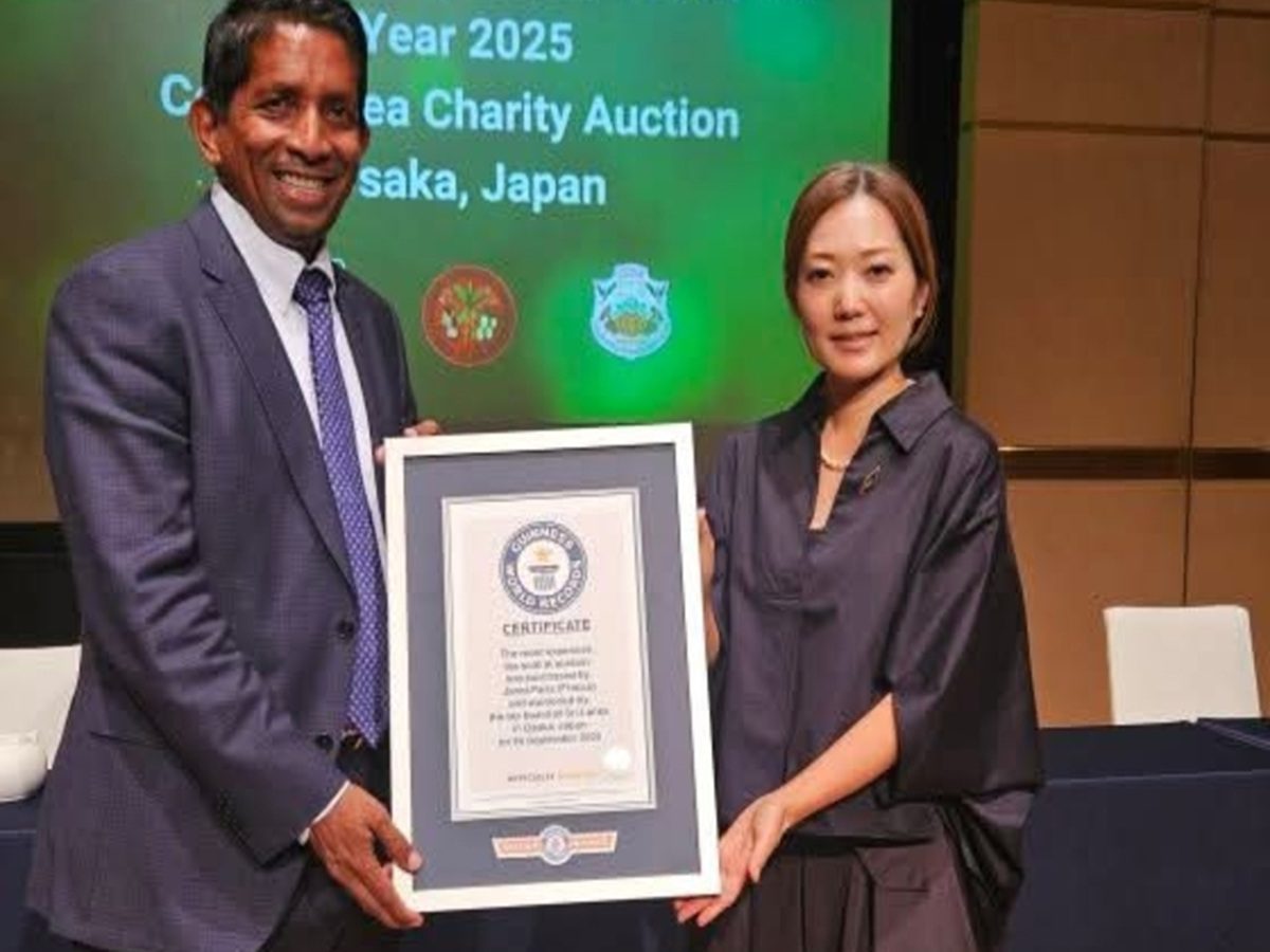 “இலங்கை தேயிலைக்கு நோபல் பரிசு!” –  அறிவிப்பில் பெரும் குழப்பம்!