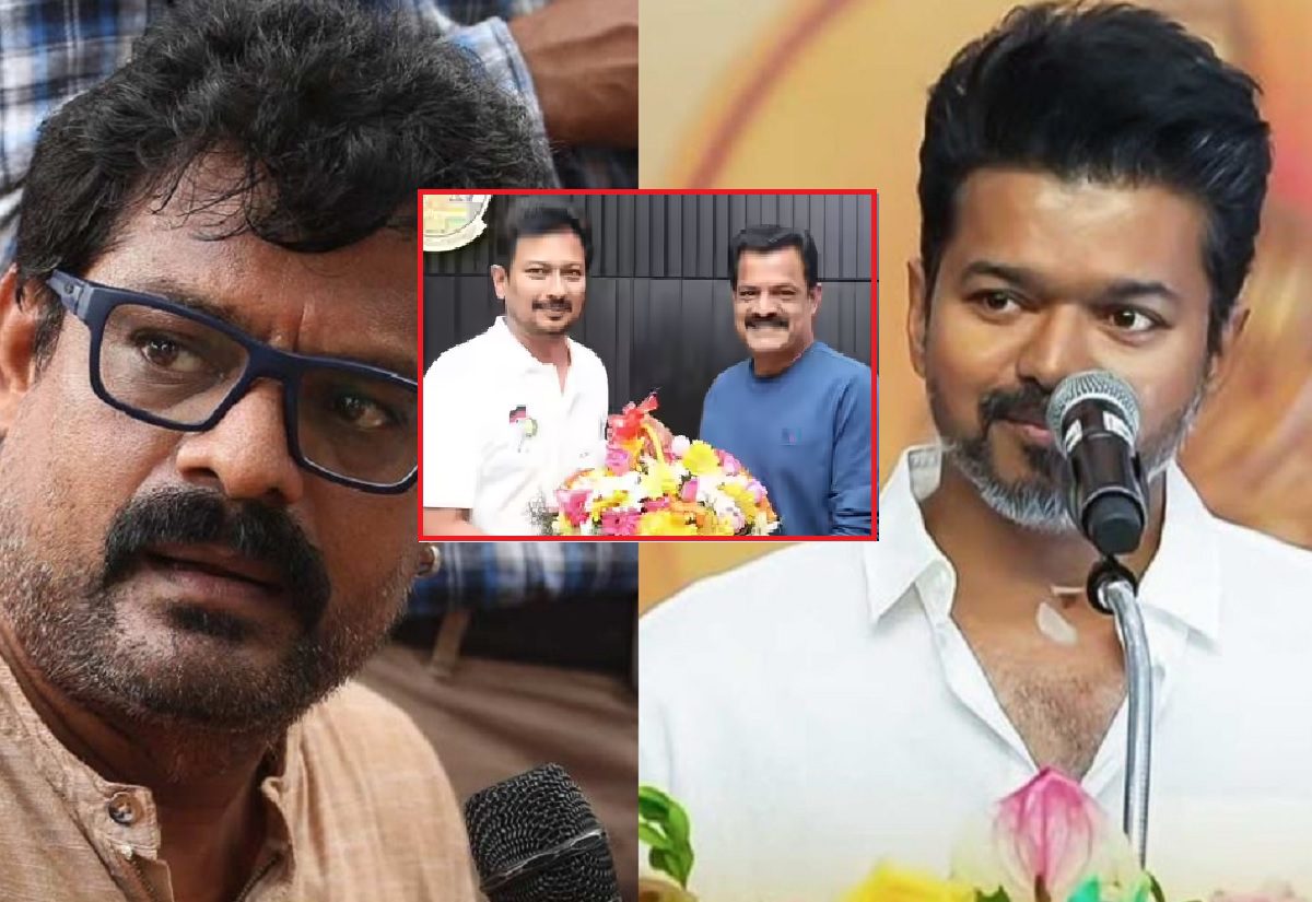 விஜயை நாறடிக்க திமுக வாங்கியுள்ள நபர் தான் போஸ் வெங்கட்: இத்தனை கோடியா ?