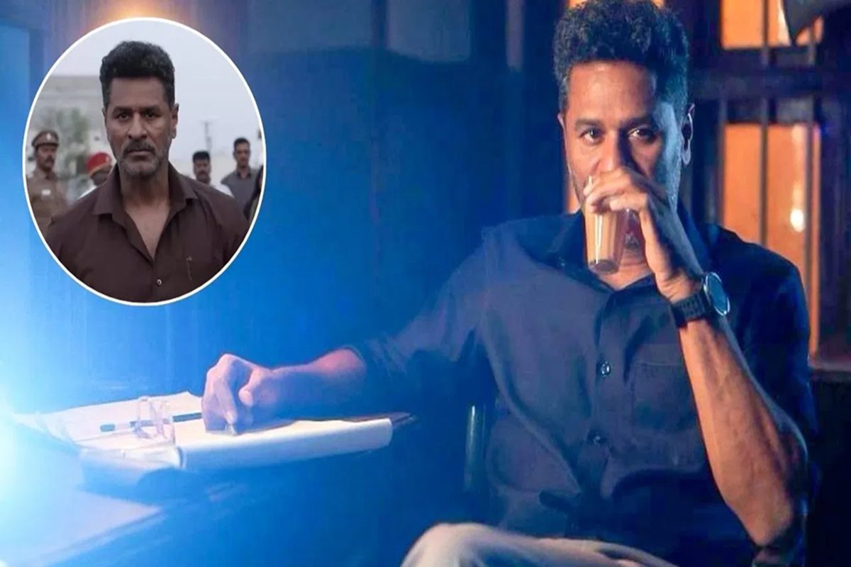 டான்ஸ் கிங் பிரபுதேவாவின் புதிய அவதாரம்! அதிரடி போலீஸ் அதிகாரியாக மிரட்டும் தொடர் !