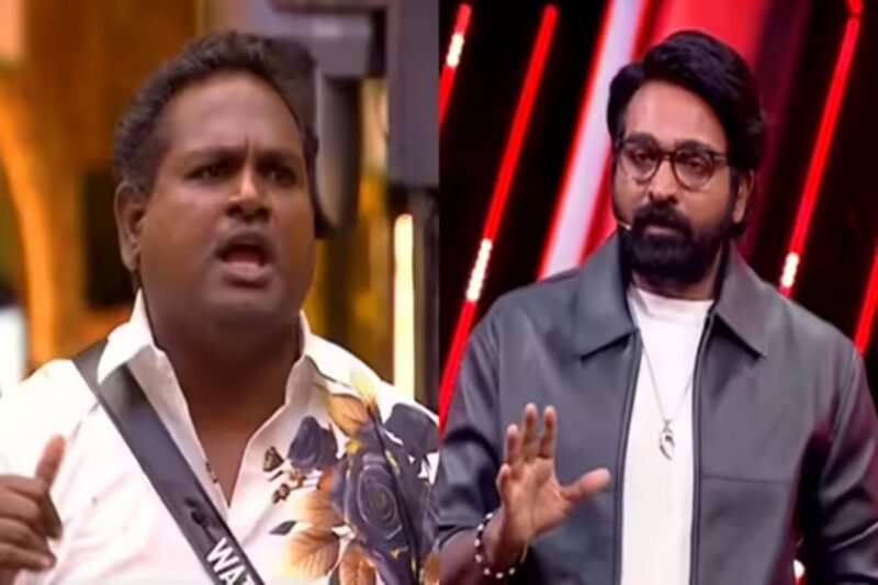 பிக்பாஸ் மேடையில் திடீர் சர்ச்சை! “ரொம்ப சீப், என்ன வச்சு ஃபேமஸ் ஆகணும்னு வம்பிழுக்கிறார் சார்!”