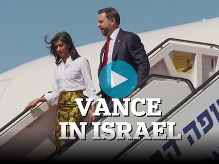 153 தொன் எடை கொண்ட குண்டை காஸா மீது போட்ட நித்தின் யாஹூ .. விரைந்தார் துணை ஜனாதிபதி !