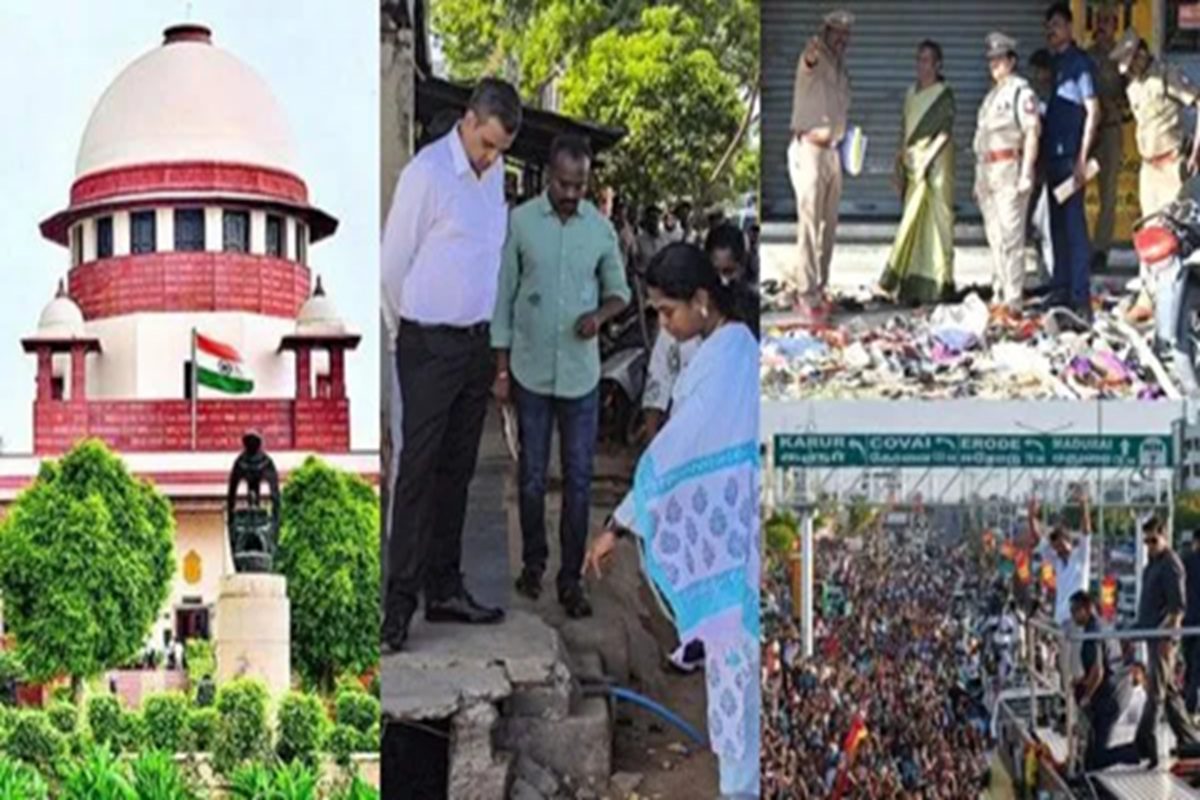 கரூரில் 41 பேர் உயிரிழந்த வழக்கு: தீர்ப்பின் முழு விவரம் வெளியீடு