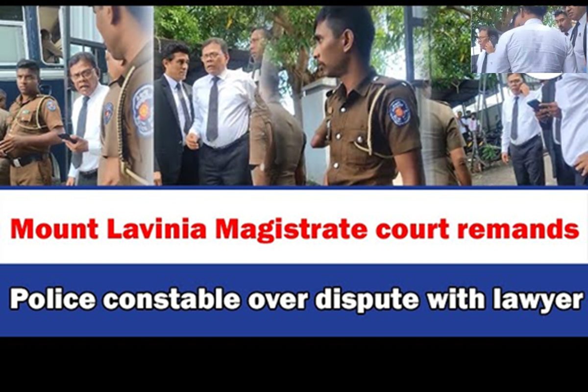 நீதிமன்ற வளாகத்திலேயே பயங்கரம்! சட்டத்தரணியை தாக்கிய பொலிஸ் உத்தியோகத்தர்!