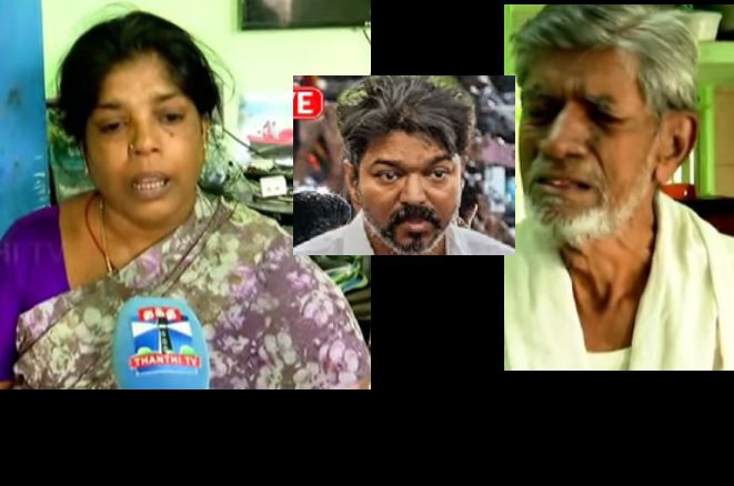 திமுகாவே விஜயை தூக்கி சிம்மாசனத்தில் அமர்த்தி விட்டது: 100 மடங்காக பெருகிய ஆதரவு !