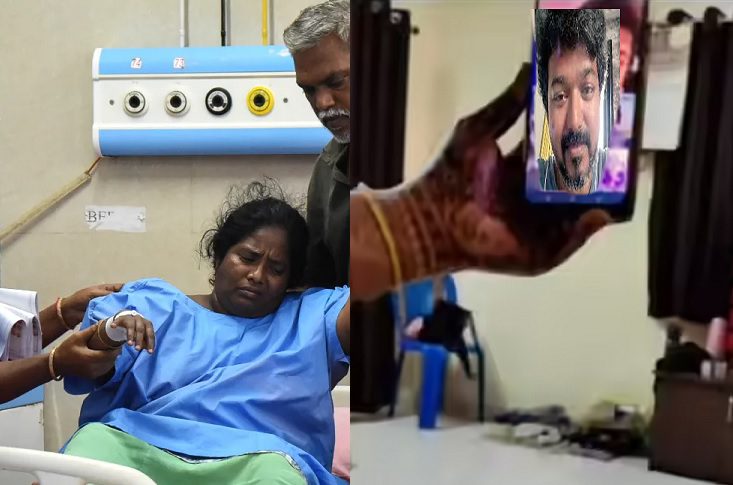 உயிரிழந்த 41 குடும்பங்களுக்கு நடிகர் விஜய் சார்பில் தலா ₹20 லட்சம் நிதியுதவி!