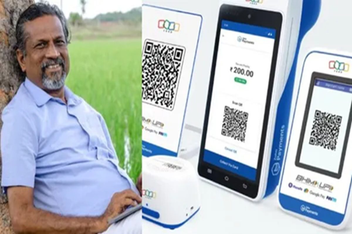 GPay, PhonePe, Paytm-க்கு வருகிறது ஆப்பு! ஜோஹோ ஸ்ரீதர் வேம்புவின் அதிரடிப் படை!