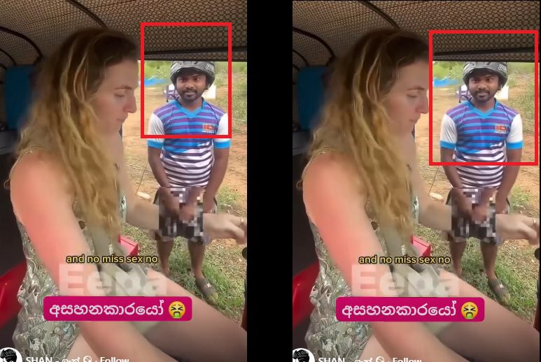 அறுகம்பையில் ஆட்டோ ஓட்டும் வெள்ளைக்காரிக்கு டாச்சர் கொடுத்த தமிழர் இவர் தான்