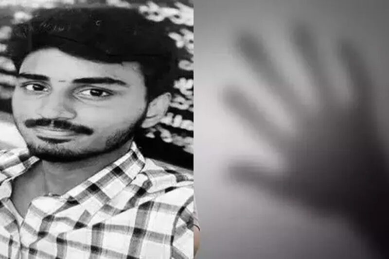 உல்லாசத்திற்கு அழைத்த பேராசிரியைகள்: மாணவர் தூக்கிட்டுத் தற்கொலை!