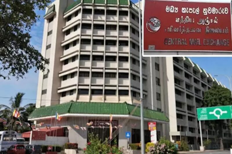 கொழும்பு மத்திய தபால் நிலையத்தில் 15 கோடி மதிப்புள்ள பிரம்மாண்ட போதைப்பொருள் வேட்டை